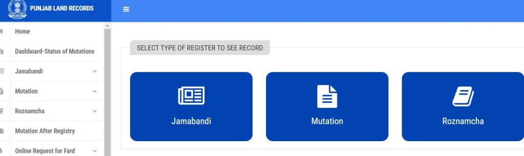 punjab land record online check
