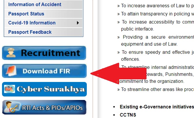 punjab police online fir check