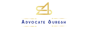 Advocate Suresh Logo