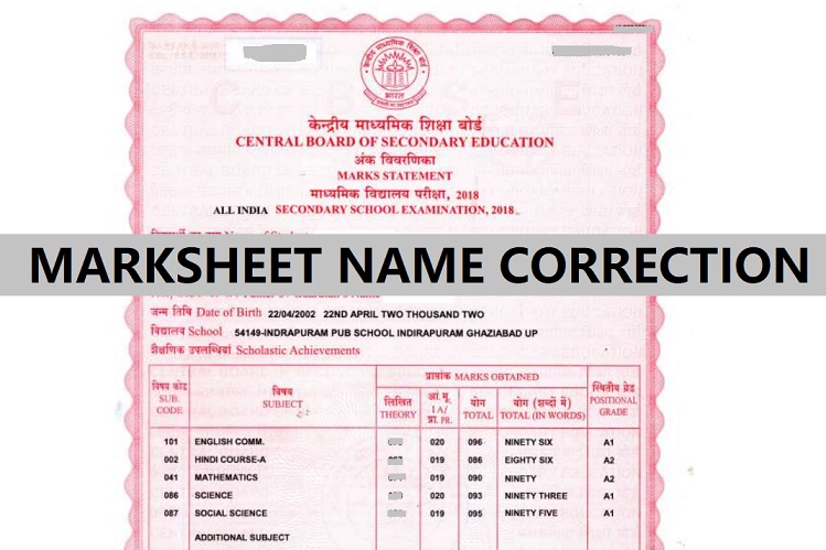10th marksheet name correction online