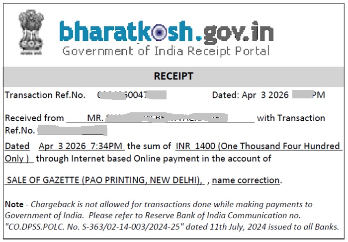 marksheet name correction gazette fees receipt